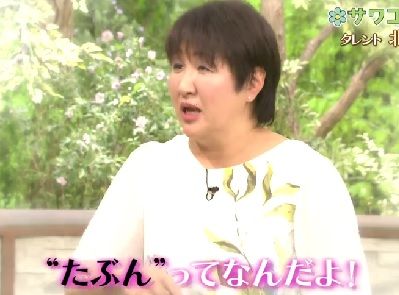 遠藤京子さん 輝きたいの 歌詞 いちとれのくらし 楽天ブログ