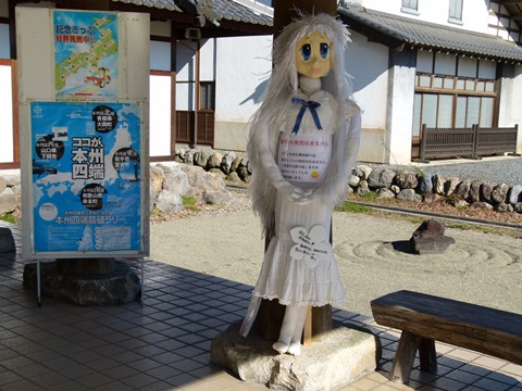 P1120691.JPG