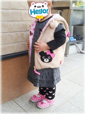 20131119_105540.jpg