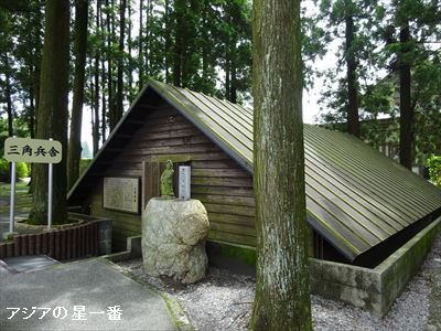 20160530 知覧特攻3