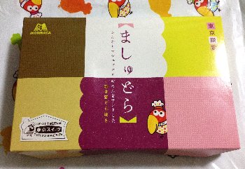 東京おかしランド　東京お菓子ランド　キョロちゃんの生どら焼き