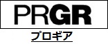 プロギア