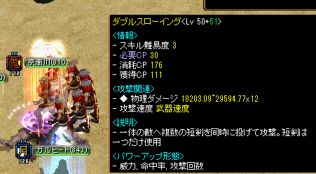 0805-3.png