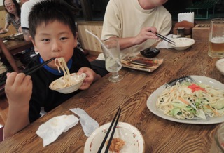 DSCN0961.jpg