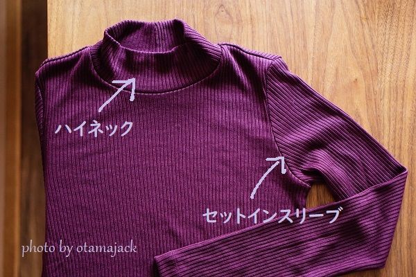 おたまのぶろぐ - 楽天ブログ