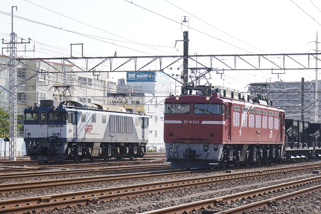 ☆彡 EF81 133牽引 水戸ホキ工臨 水戸行き3
