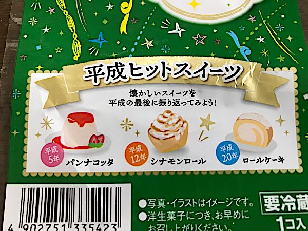 rblog-20190428180807-05.jpg
