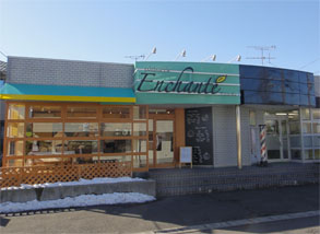 アンシャンテ1.jpg