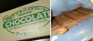 roizuitatyokoa-monndo.jpg