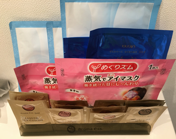 名古屋金山ホテルレディースルーム特典