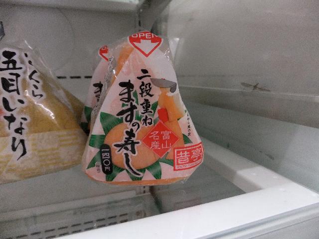 DSCF9934.jpg