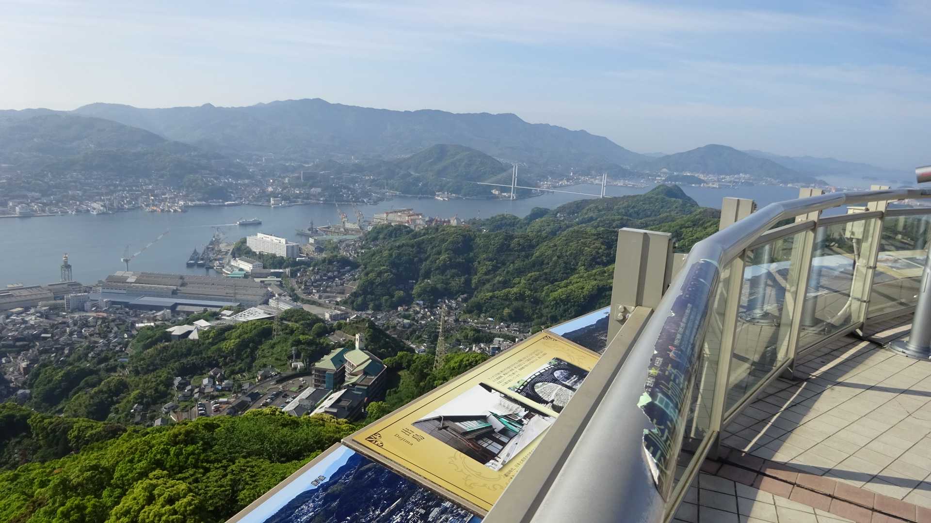 海岸 R1 須崎海岸｜ジオサイト | 四国西予ジオパーク