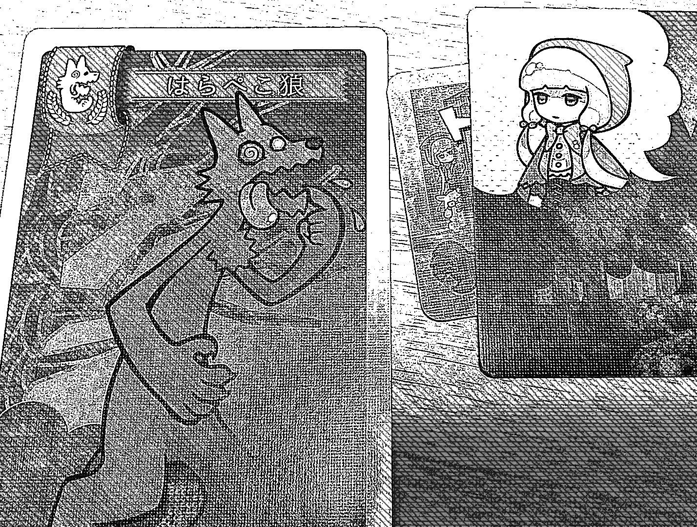 赤ずきんは眠らない~シンプルな心理戦~ ルール編 紙とゲームとDIY 楽天ブログ 赤ずきんは眠らない~シンプルな心理戦~ ルール編 紙とゲームとDIY 楽天ブログ