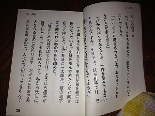 写真_1~1.jpg