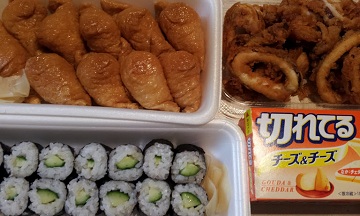 20120609_212049.jpg