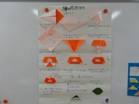 DSC04505_convert_20170112072323.jpg
