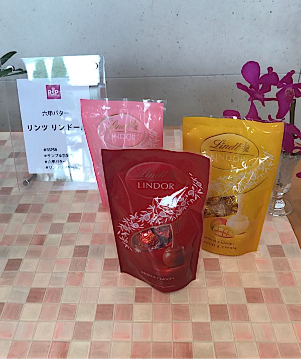 rblog-20170905173101-00.jpg