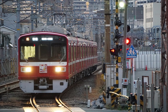 変わり行く 京急 大師線6