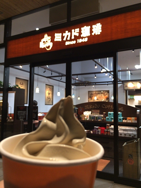 S__15007790.jpg