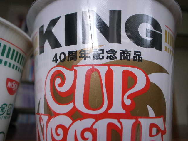 RIMG11322.JPG