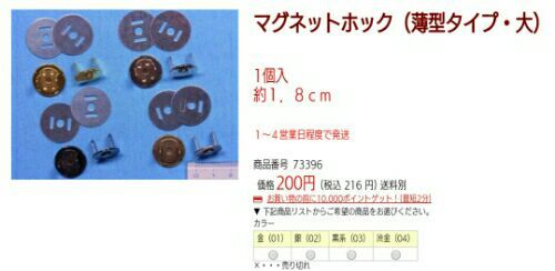 rblog-20161218233739-02.jpg