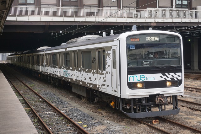 MUE-Train （ミュートレイン）試運転 in 大宮3