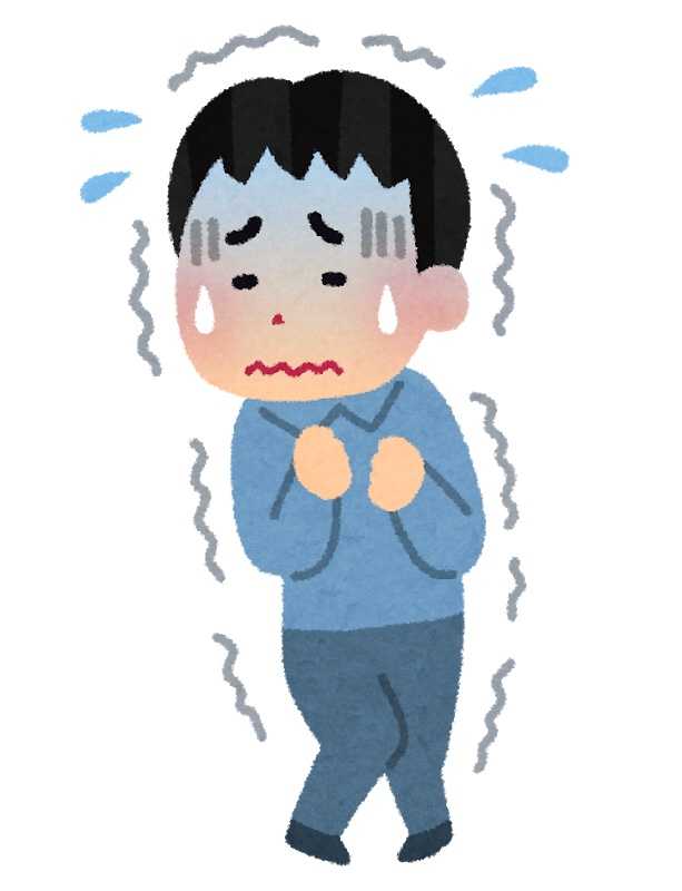 21年04月09日の記事 なむるの雑記ブログ 楽天ブログ