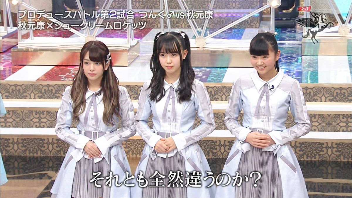 長月翠 