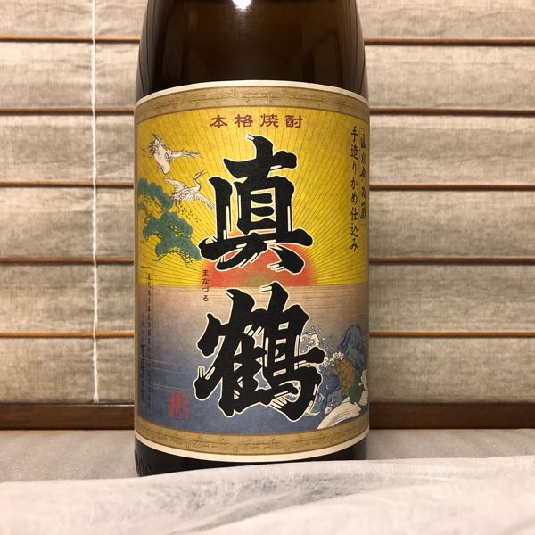 万善酒造 真鶴 単品販売 （不織布に注意） | 定価並で購入した日記