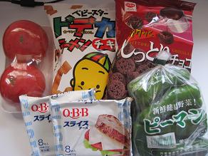 IMG_1525.JPG