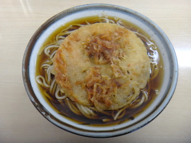 冨士三屋