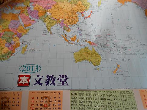世界地図のカレンダー