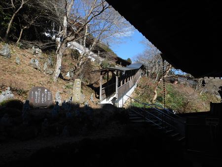 大本山　方広寺