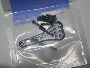 手首に入っていた金具