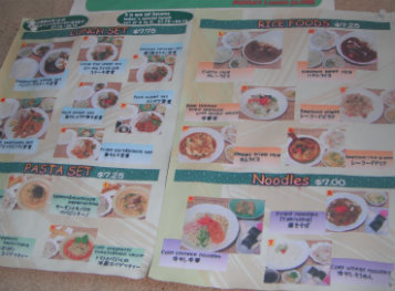 レストラン 010q.jpg