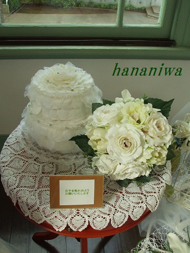 2012_0908トレッサ用寄せ植えとクレマチスの講座とカ0013.JPG