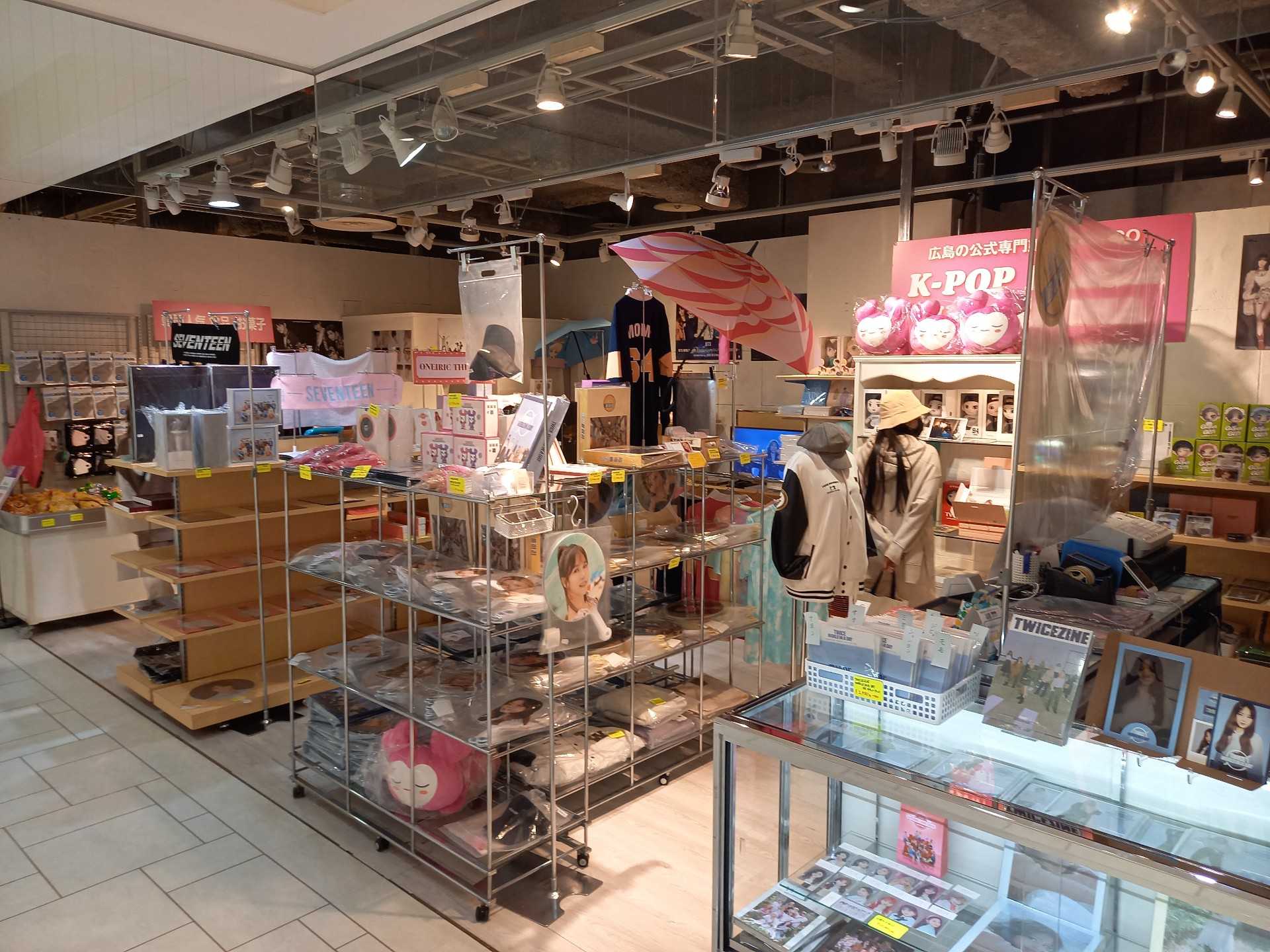 山口県のイオン防府店にk Pop Plazaが臨時出店します K Pop Plaza Hiroshimaの最新入荷情報などなど 楽天ブログ