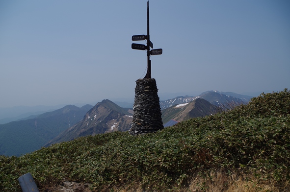 IMGP1196.JPG