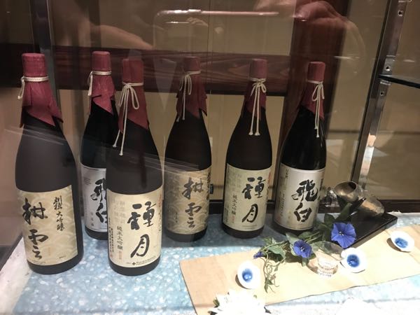 rblog-20170809215437-06.jpg