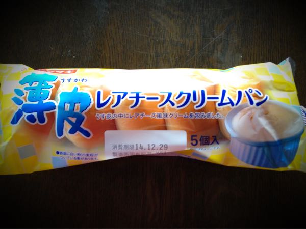 rblog-20141228175555-00.jpg