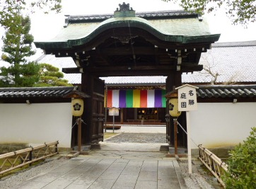 P1000111 - コピー.JPG