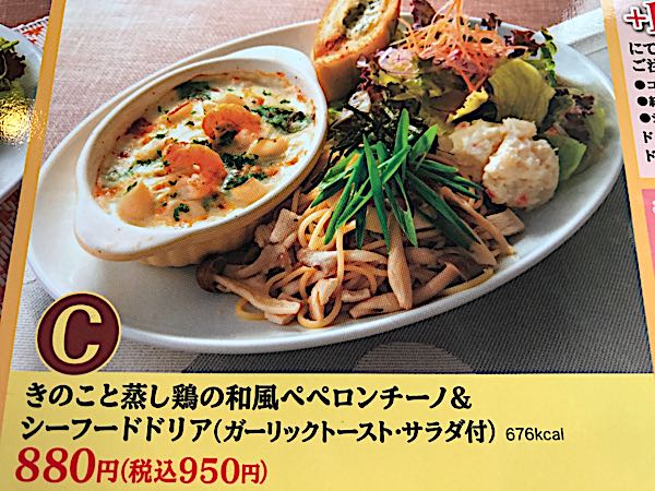 rblog-20160924131330-08.jpg