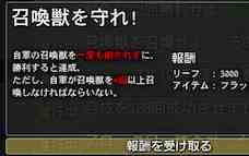 CC827.jpg