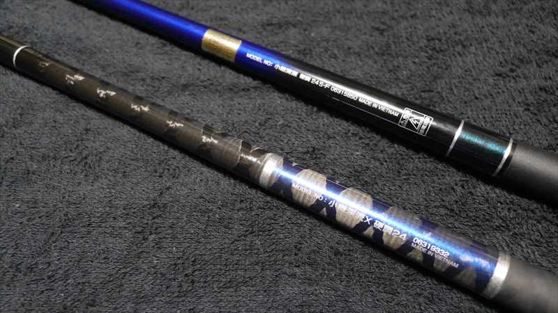 小継清瀬と小継渓流X DAIWA | はぜろぐ ・ハゼ釣りblog・ - 楽天ブログ