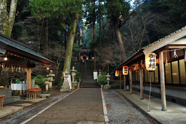 伊野皇大神宮