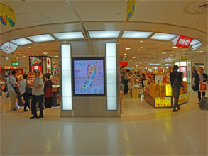 九州838.jpg