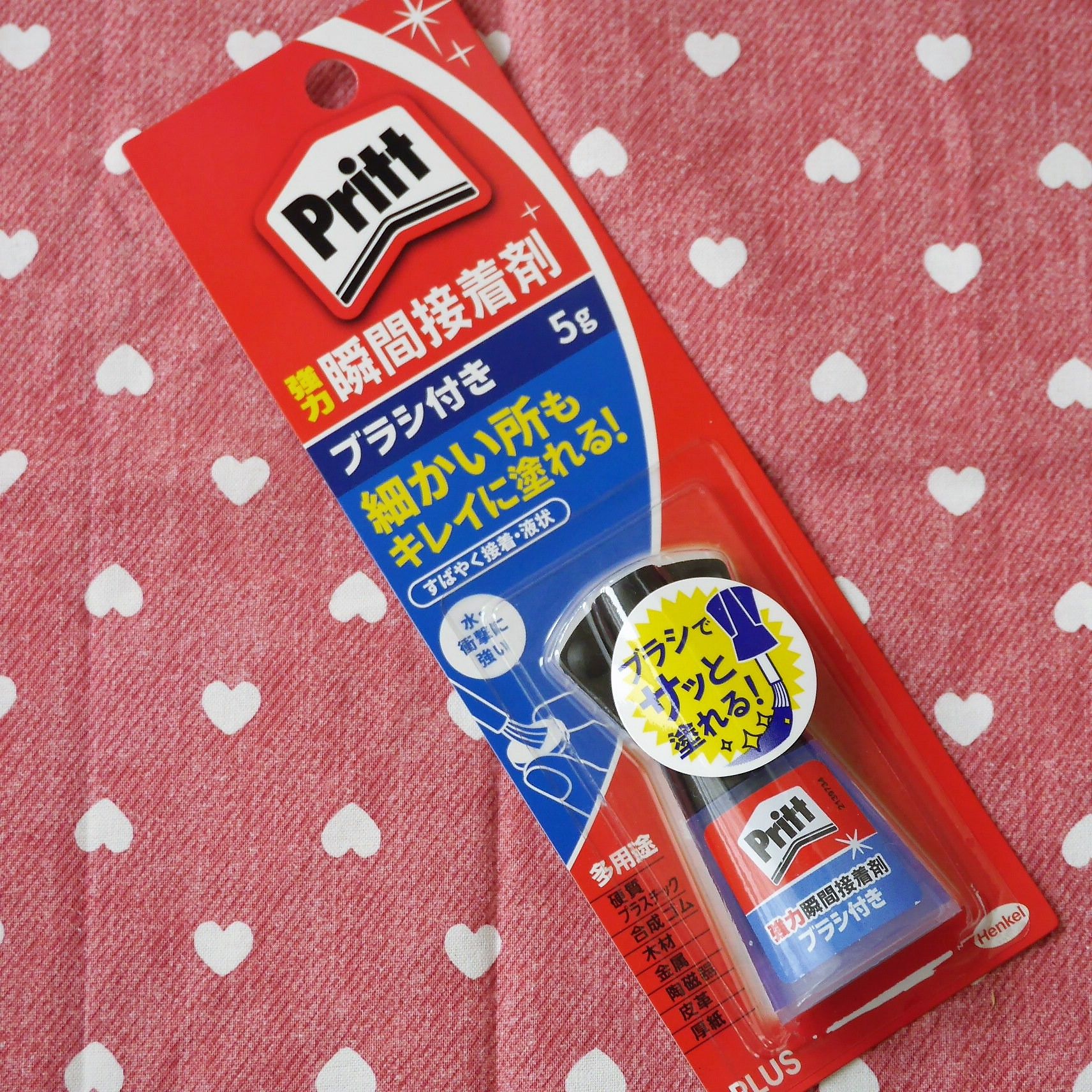 Pritt 強力瞬間接着剤 ブラシ付_パッケージ