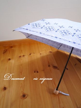 2016.8.14 日傘 POEN.JPG