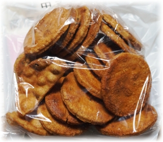 シロへのお土産