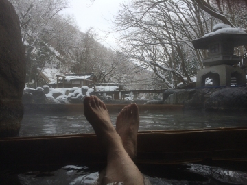 160130子宝の湯
